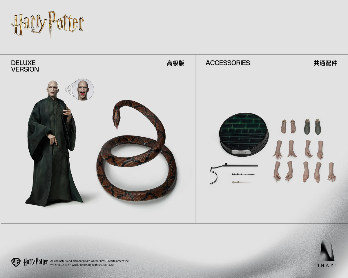 INART Voldemort DELUXE Version Harry Potter and the Deathly Hallows | 1/6 Collectible Figure
