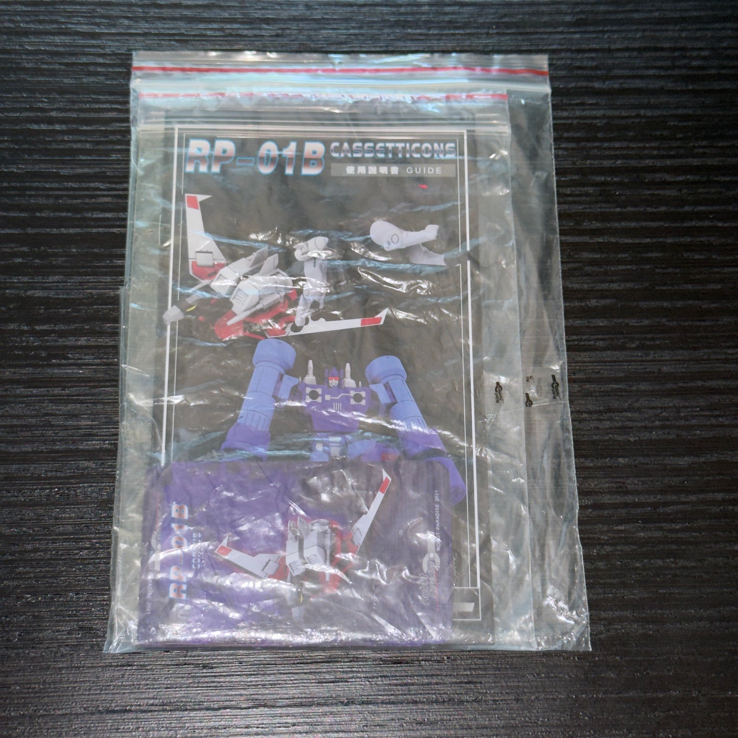 Robot Paradise Fans Toys RP-01B Cassetticons MP Ravage, Laserbeak Rumble/Frenzy | Pre-Owned