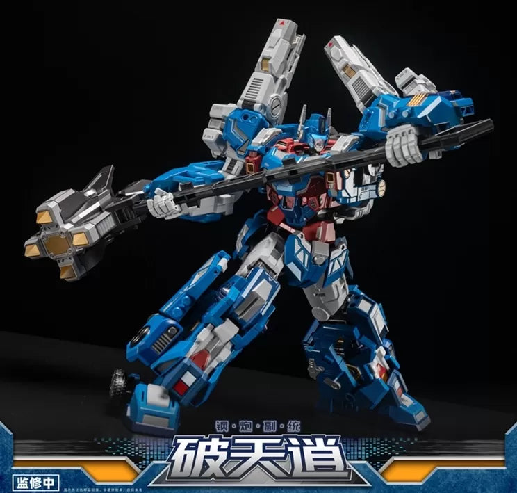 ⚡️PRE-ORDER⚡️ Craftsman Toys DJS-BS01 Skybreaker Ultra Magnus | Brand New