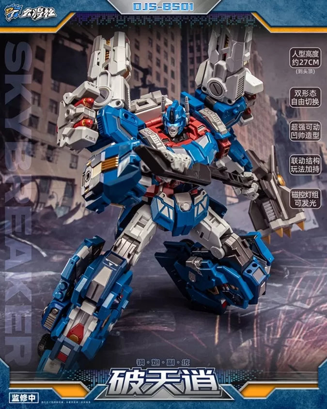 ⚡️PRE-ORDER⚡️ Craftsman Toys DJS-BS01 Skybreaker Ultra Magnus | Brand New