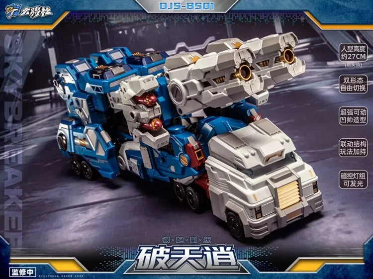 ⚡️PRE-ORDER⚡️ Craftsman Toys DJS-BS01 Skybreaker Ultra Magnus | Brand New