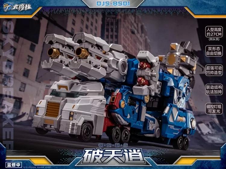 ⚡️PRE-ORDER⚡️ Craftsman Toys DJS-BS01 Skybreaker Ultra Magnus | Brand New