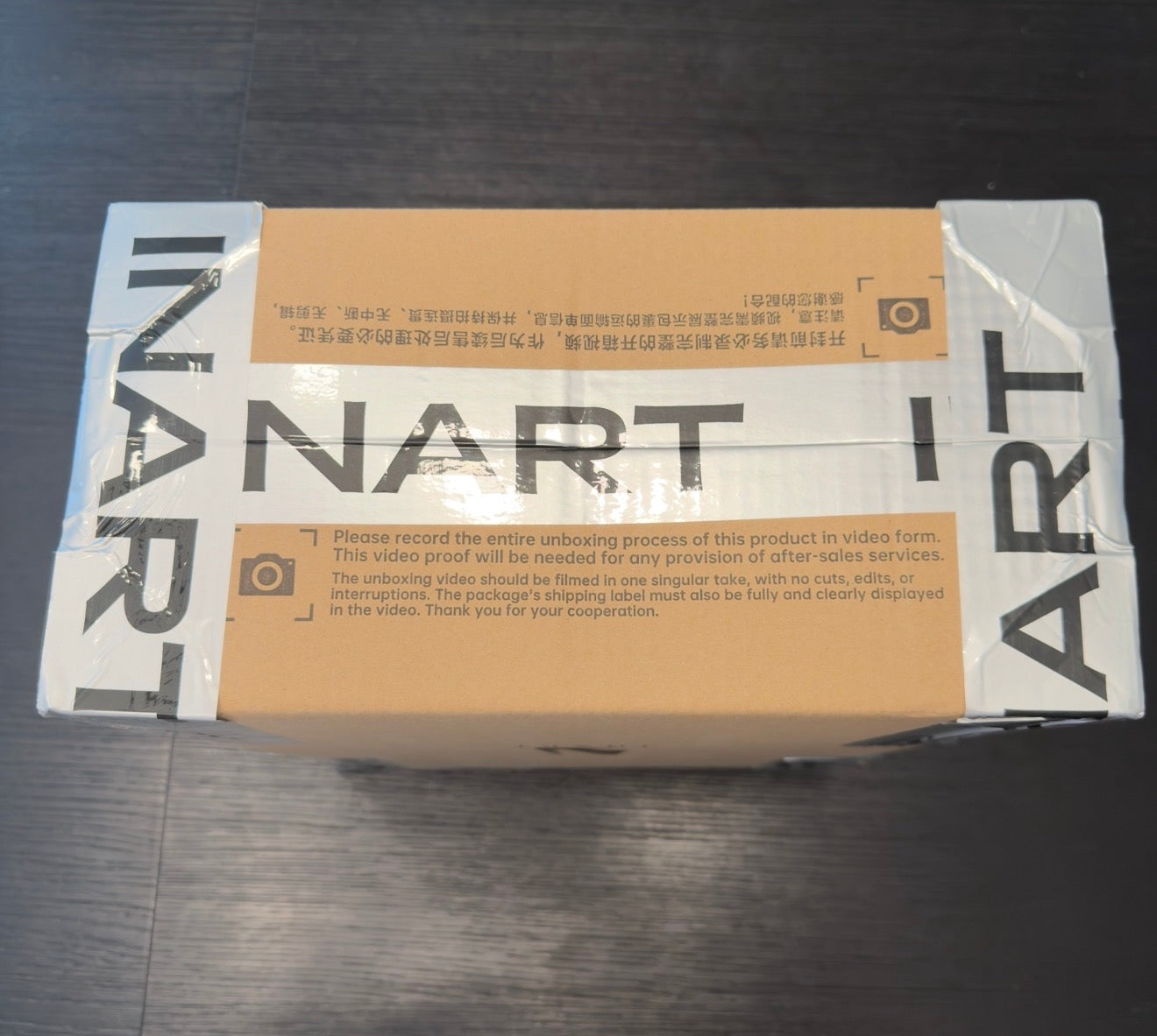 INART Michael Jackson Smooth Criminal | Brand New