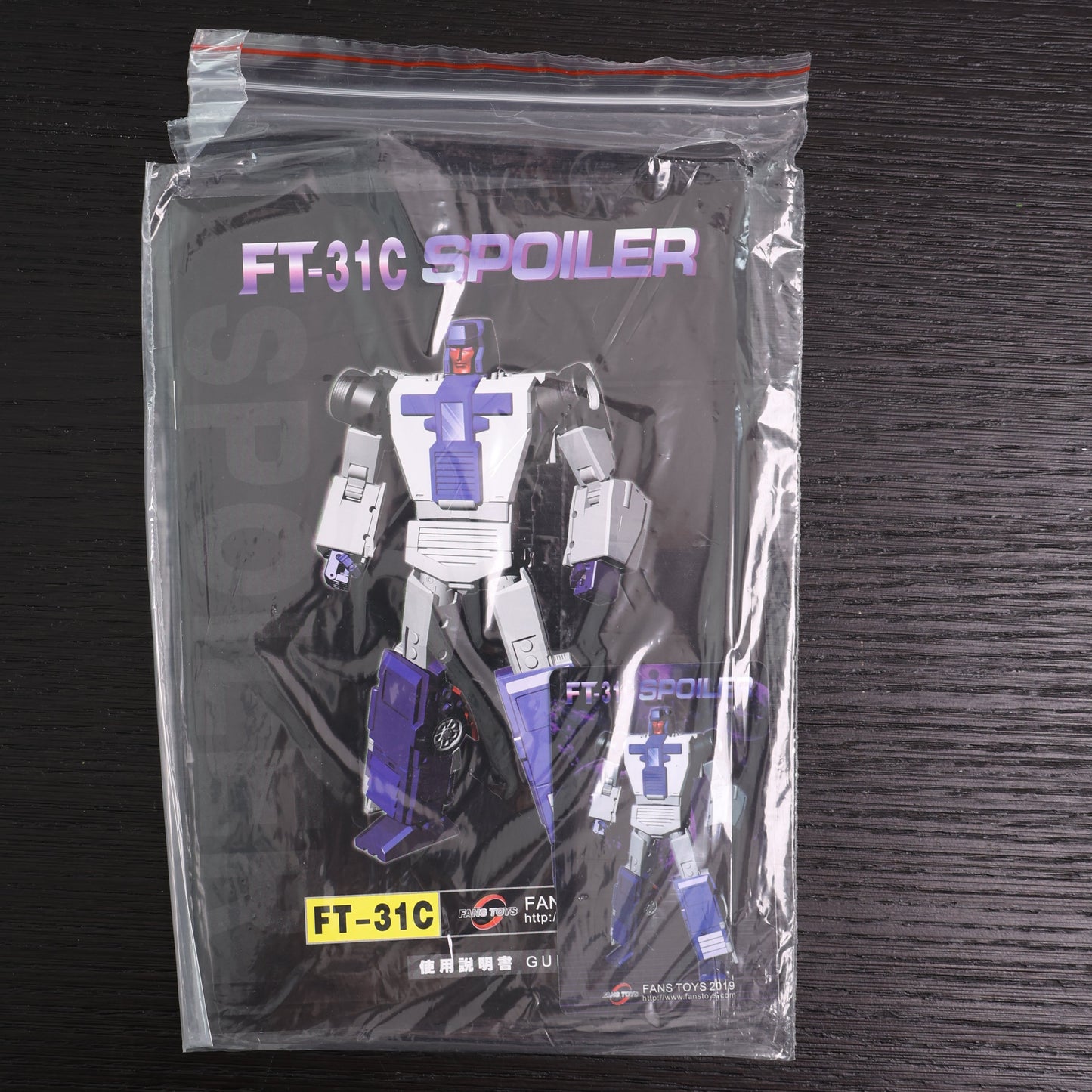 Fans Toys FT-31C Spoiler (Masterpiece Breakdown) Transformer | Pre-Owned