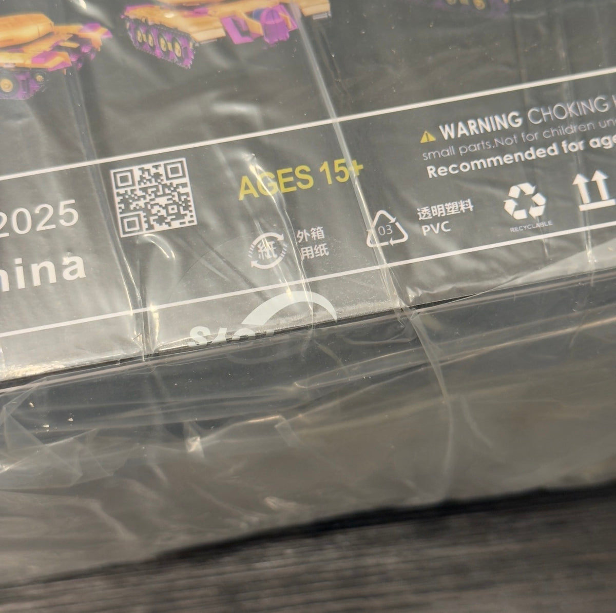 Fans Toys FT-21 Berserk (Blitzwing) | Brand New