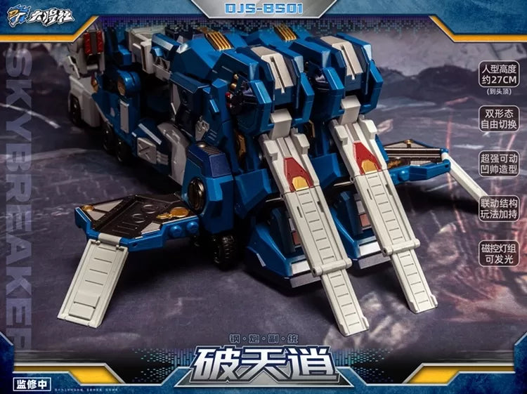 ⚡️PRE-ORDER⚡️ Craftsman Toys DJS-BS01 Skybreaker Ultra Magnus | Brand New
