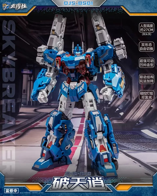 ⚡️PRE-ORDER⚡️ DJS Craftsman Toys DJS-BS01 Skybreaker Ultra Magnus | Brand New