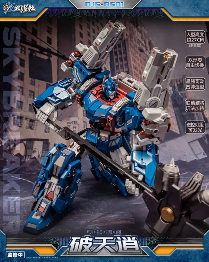 ⚡️PRE-ORDER⚡️ Craftsman Toys DJS-BS01 Skybreaker Ultra Magnus | Brand New