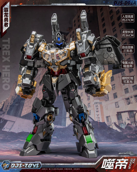 ⚡️PRE-ORDER⚡️ DJS Craftsman Toys DJS-D01A Rex Devour (Grimlock) | Brand New