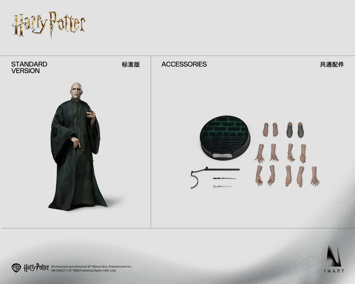 INART Voldemort STANDARD Version Harry Potter and the Deathly Hallows | 1/6 Collectible Figure